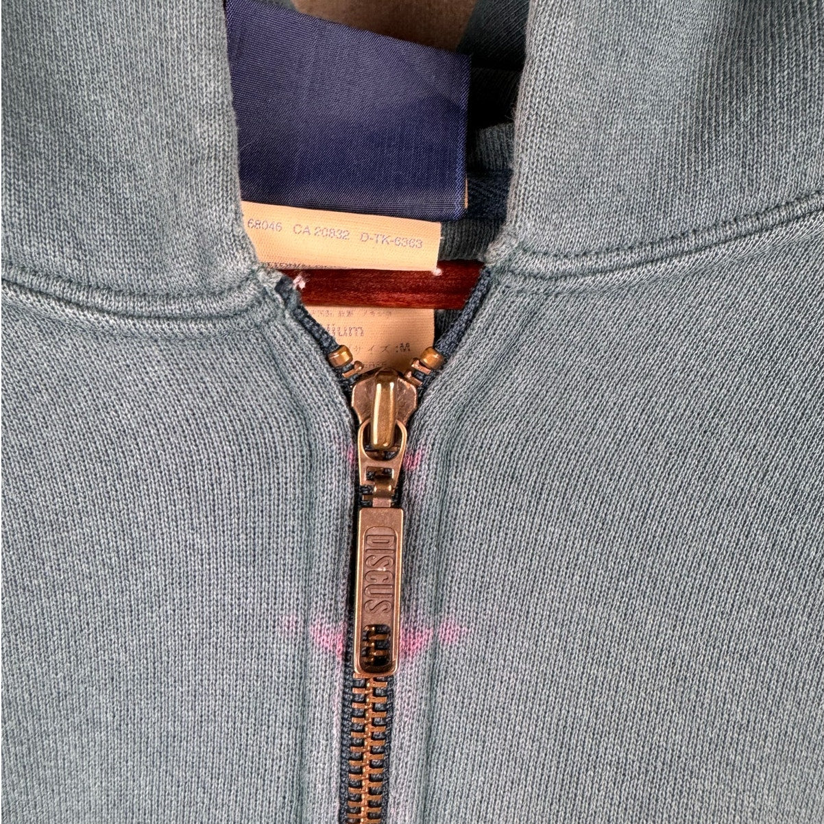 VTG 90s Blank Hoodie Sweatshirt M