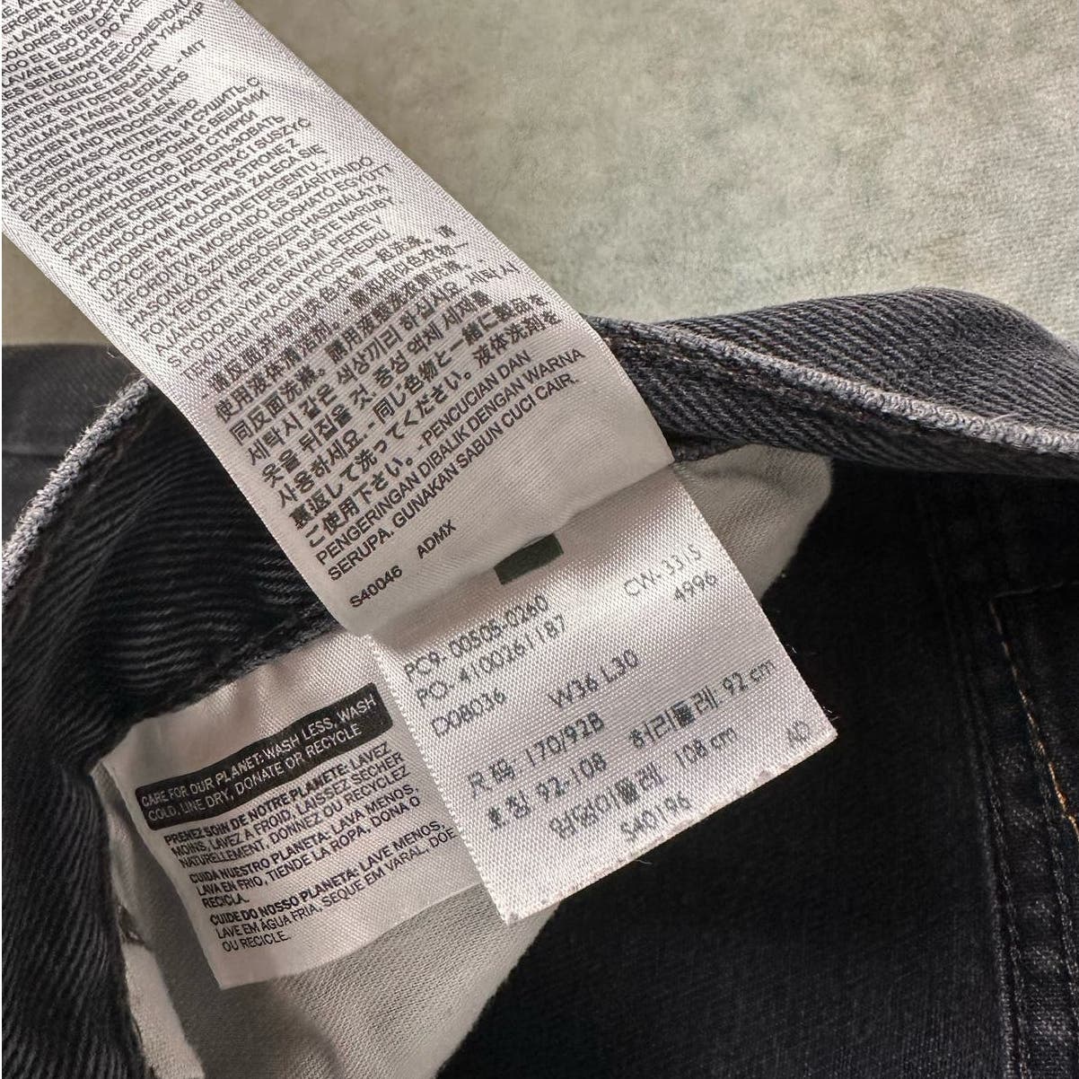 Vintage Levis 505 Black Denim Jeans 36x30