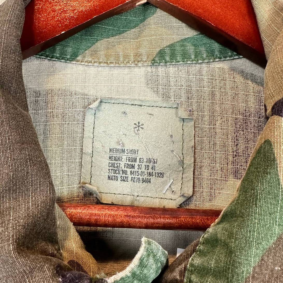 Vintage US Air Force Camo Shirt