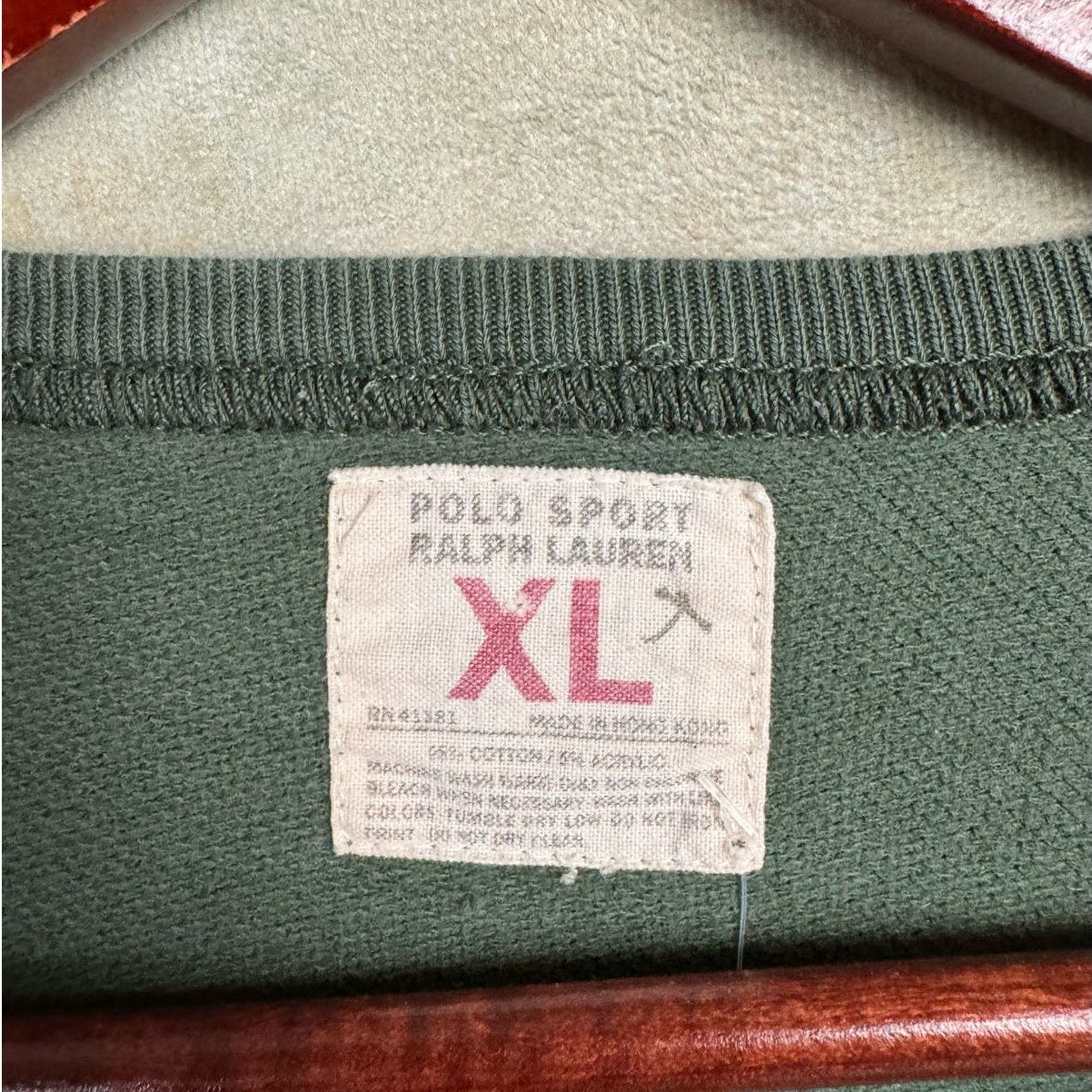 VTG 90s Polo Ralph Lauren Polo Sport Sweatshirt Sz XL