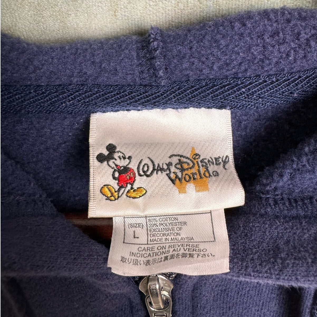 VTG 90s Disney World Full Zip Hoodie L